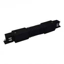Гибкий коннектор для трехфазного шинопровода черный TRC-1-3-FLEX-BK Elektrostandard