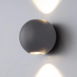 Diver серый уличный настенный светодиодный светильник 1566 TECHNO LED Elektrostandard