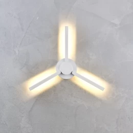 Lever белый уличный светодиодный светильник с поворотным механизмом 1665 TECHNO LED Elektrostandard