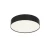 Потолочный светильник Technical C032CL-36W4K-RD-B Потолочный светильник Technical C032CL-36W4K-RD-B