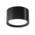 Потолочный светильник Technical C086CL-GX53-SRD-B Потолочный светильник Technical C086CL-GX53-SRD-B