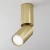 Потолочный светильник Technical C051CL-01G Потолочный светильник Technical C051CL-01G
