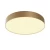 Потолочный светильник Technical C032CL-45W2.7K-RD-MG Потолочный светильник Technical C032CL-45W2.7K-RD-MG