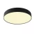 Потолочный светильник Technical C032CL-45W2.7K-RD-B Потолочный светильник Technical C032CL-45W2.7K-RD-B