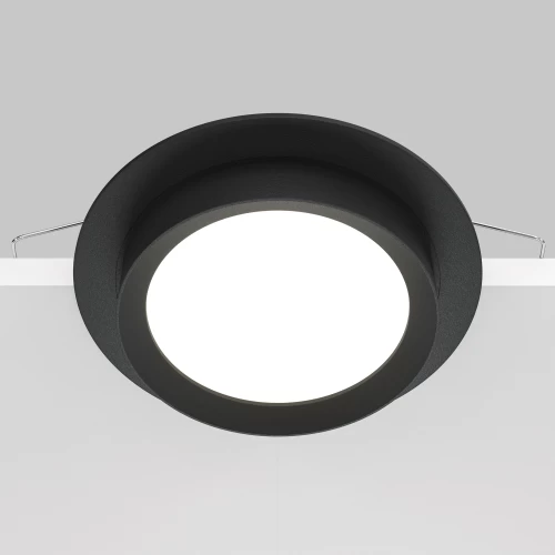 Встраиваемый светильник Technical DL086-GX53-RD-B
