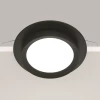 Встраиваемый светильник Technical DL086-GX53-RD-B