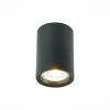 Потолочный светильник ST LUCE ST114.407.01