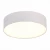 Потолочный светильник ST LUCE ST606.532.27 Потолочный светильник ST LUCE ST606.532.27