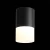 ST LUCE ST100.402.10 ST LUCE ST100.402.10