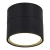 Потолочный светильник ST LUCE ST651.402.01 Потолочный светильник ST LUCE ST651.402.01