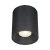 Потолочный светильник ST LUCE ST167.402.01 Потолочный светильник ST LUCE ST167.402.01