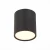 Потолочный светильник ST LUCE ST113.432.05 Потолочный светильник ST LUCE ST113.432.05